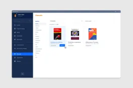 Hi SQOOL (UI)