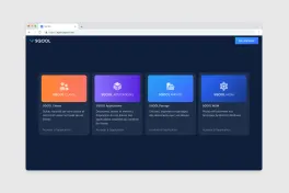 SQOOL (UI)
